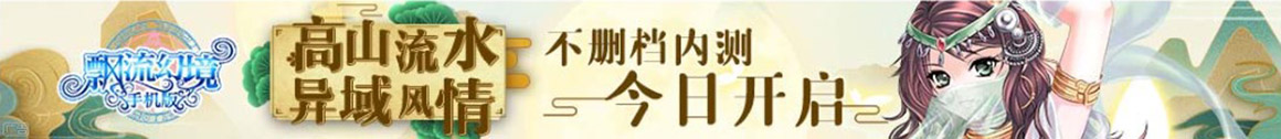 基金行黄金财经